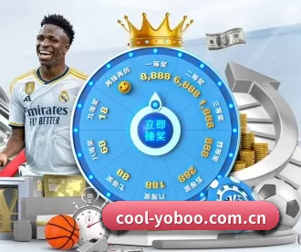 cool-yoboo.com.cn APP
